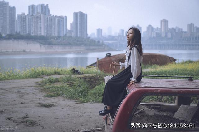 你会因为大龄而将就结婚吗？女人一辈子不结婚会是什么下场
