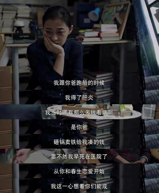 不惑之旅：卓晓婷这样的婆婆，生活中你能忍吗？遇见了赶紧跑路