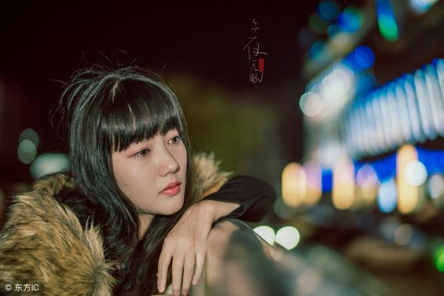 一首迷人动听的歌曲—龙梅子《下辈子做你的女人》