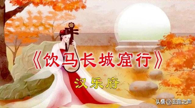 女子深夜思念丈夫，忍不住写下一首肉麻情诗，首句便风靡了千年