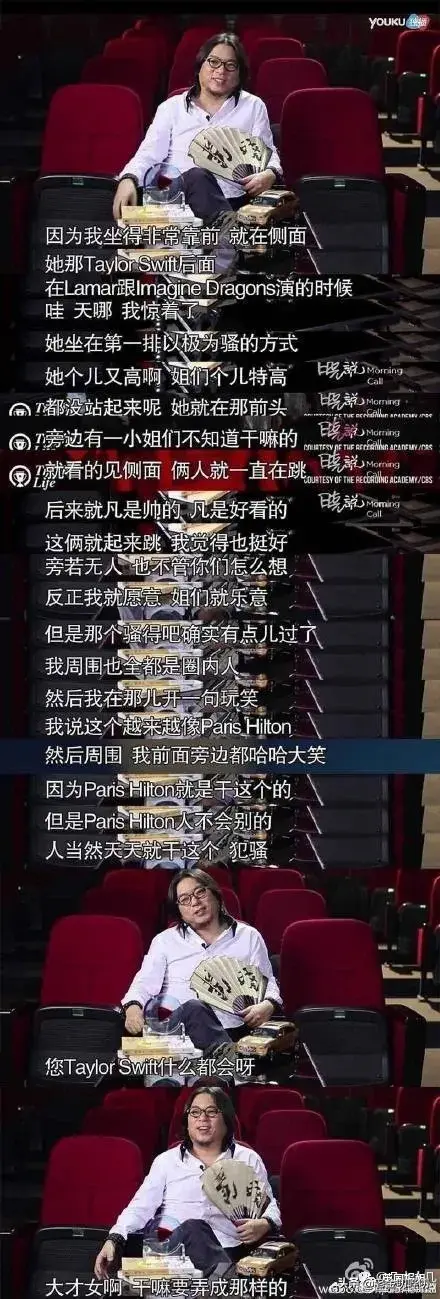 亚洲女孩因性感被钉上耻辱柱,Lisa、泫雅、柳岩、热依扎…