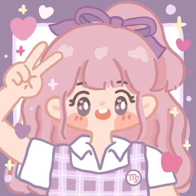 十二星座|女生专属头像