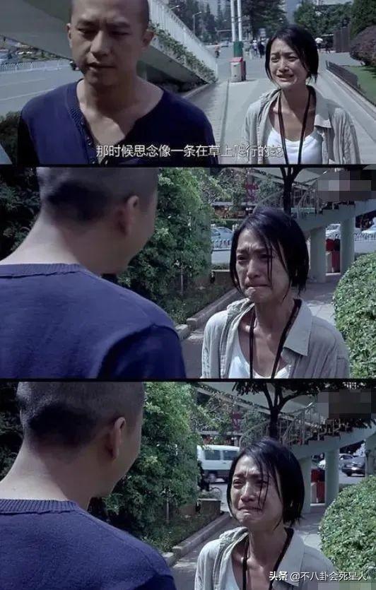 哭起来狰狞，却广受好评，这6位女星的“丑哭戏”惊艳到我了