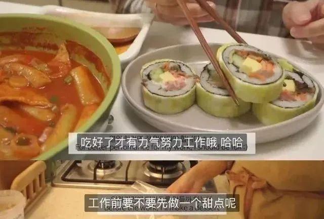 有远走高飞的能力,也有耐得住寂寞的心,这样的女生谁不爱?