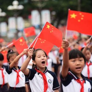 赞歌献给党丨我们是共产主义接班人