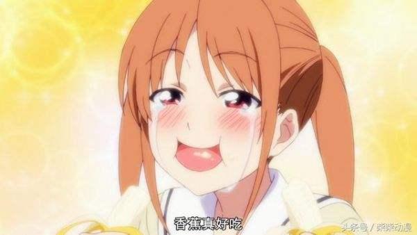 安利向——《笨女孩》搞笑番万岁