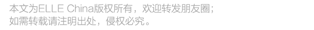 斯嘉丽的性感，一半归功于这里