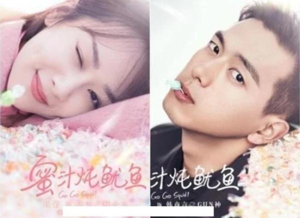 才短短几日上热搜28次,杨紫带火李现,《亲爱的》凭啥这么牛?