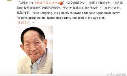 《禁忌女孩》第二季收尾，娜诺遭质疑！人性真的不能去考验吗？