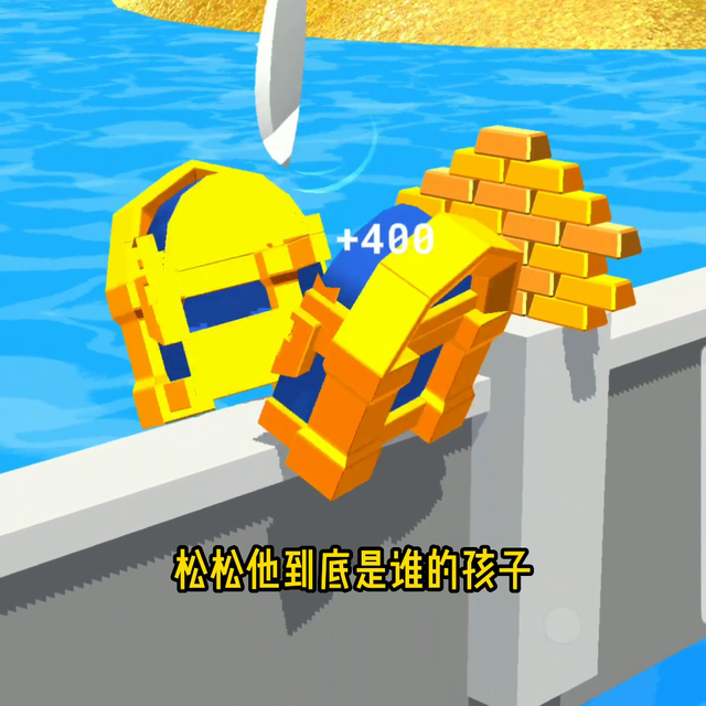#女生必看