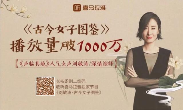 能把日子越过越好的女人，都做到了这一点