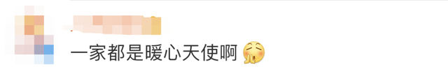 两个女孩的“神仙友谊”，冲上热搜