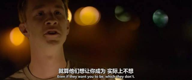 没有堕胎撕逼分手绝交 但这部青春片比同类片子更好看