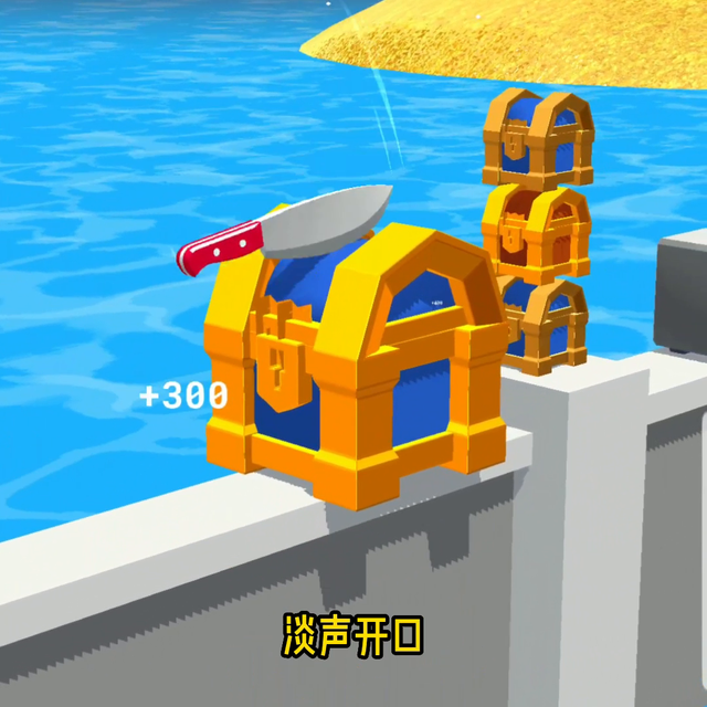 #女生必看