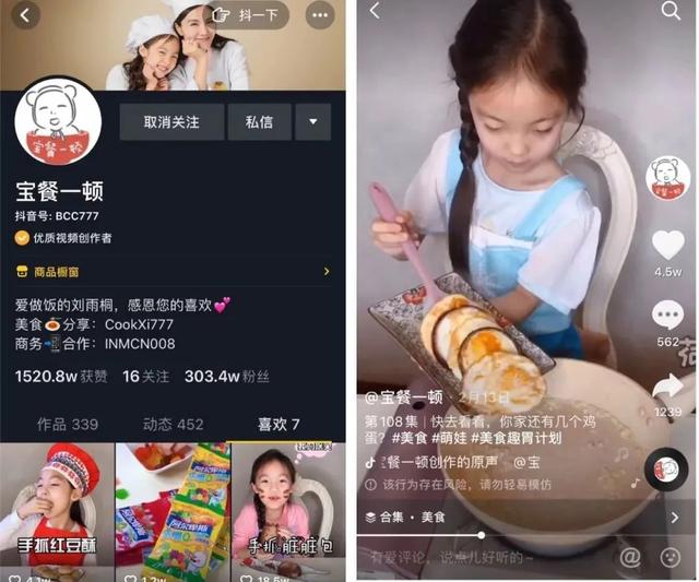 有远走高飞的能力,也有耐得住寂寞的心,这样的女生谁不爱?