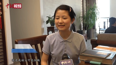 两个女孩的“神仙友谊”，冲上热搜