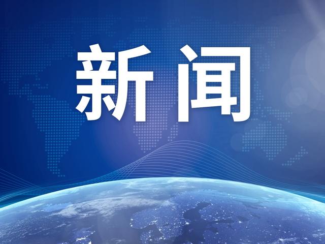男孩在校车上掀女生裙子被开除,28万元学费该退吗?