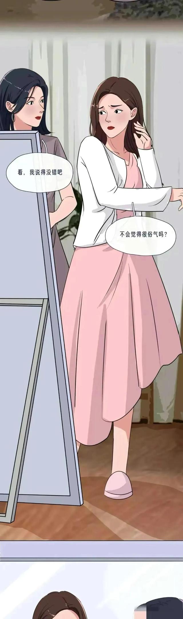 胸大也有罪？胸大何时成了青春少女的忧愁？