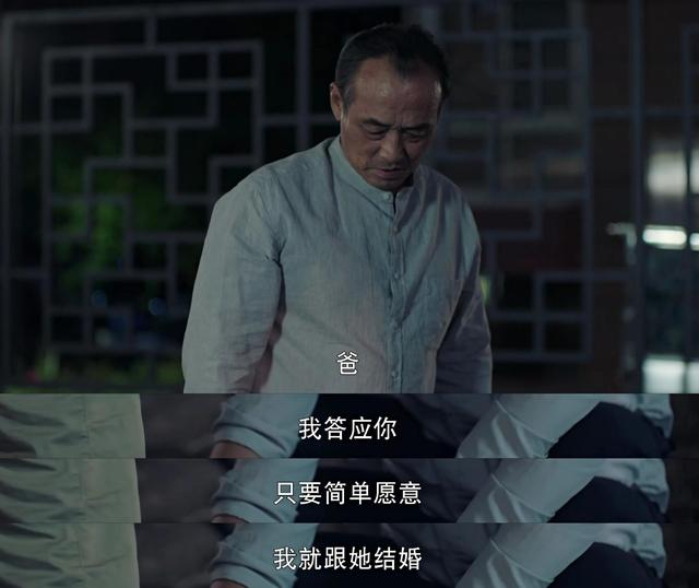 不惑之旅：卓晓婷这样的婆婆，生活中你能忍吗？遇见了赶紧跑路
