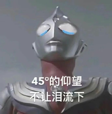 太好哭了！「了不起的女孩」大结局李一桐、金晨找到幸福