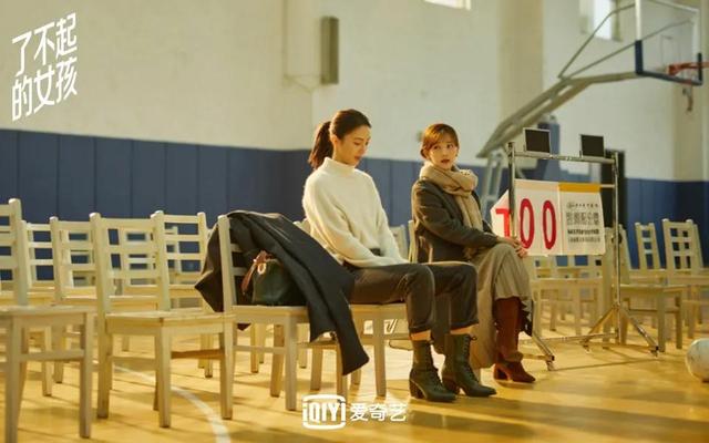 太好哭了！「了不起的女孩」大结局李一桐、金晨找到幸福