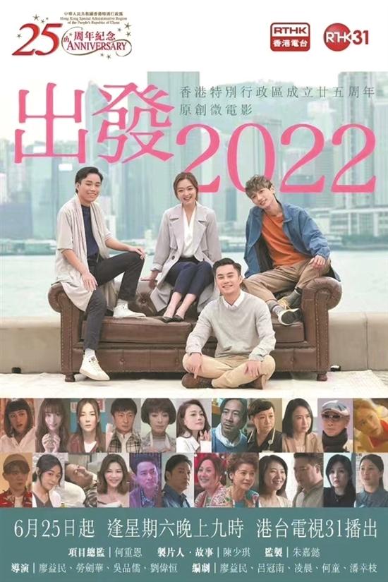 陈少琪:是音乐选择了我 在机遇面前要好好锻炼