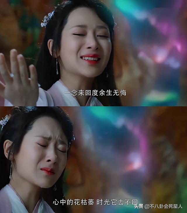 哭起来狰狞，却广受好评，这6位女星的“丑哭戏”惊艳到我了