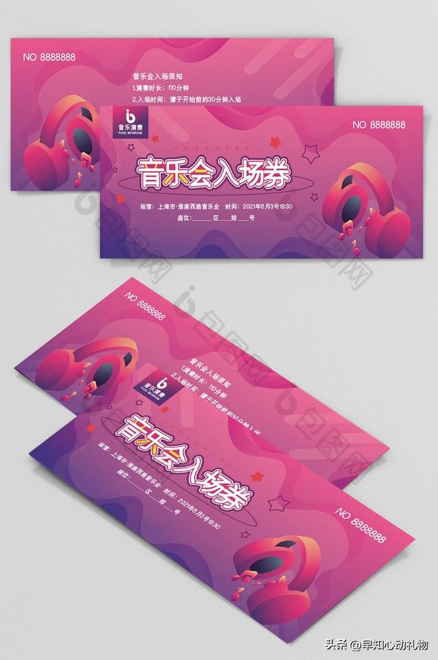 女朋友生日送什么礼物？送这些礼物很浪漫又贴心