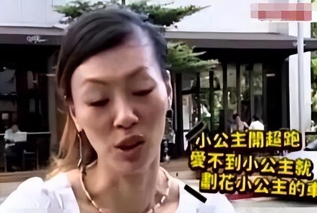 去泰国成“女儿身”的法拉利小公主，挥霍完上亿资产，后来怎样？