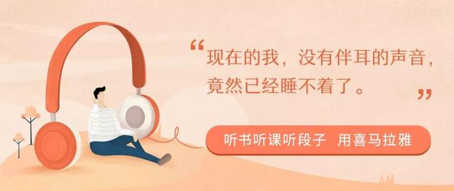 能把日子越过越好的女人，都做到了这一点