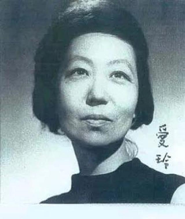 苏青:和闺蜜张爱玲抢男人,晚年沦落成看门大妈,蜗居住10平小屋
