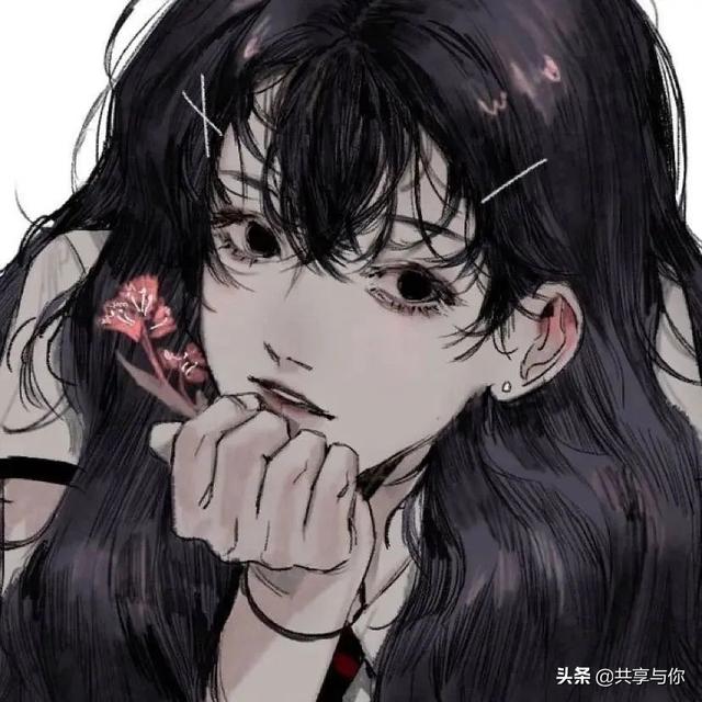 动漫女头 非常惊艳的小众霸气个性动漫女生头像