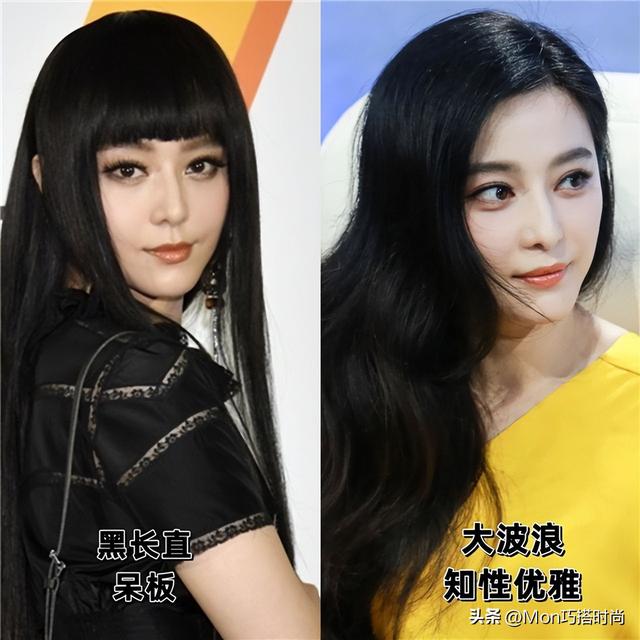 女人过了50岁尽量别留黑长直！今年推荐这4种发型，更洋气减龄