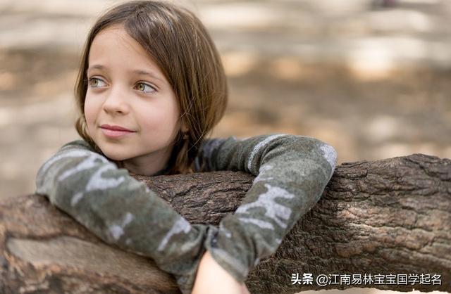 200个优雅大方的女孩名字：个个清浅淡泊，传承优美诗词文化