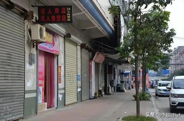 成人用品年销售高达千亿，为何女性是购买主力？这是很现实的问题