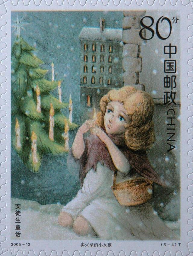 读《卖火柴的小女孩》有感