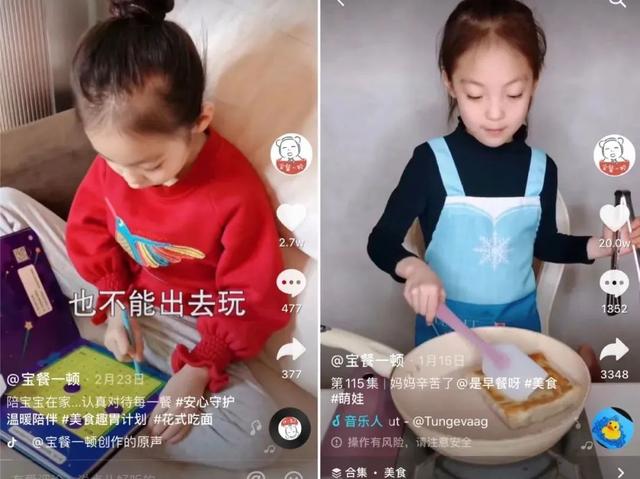 有远走高飞的能力,也有耐得住寂寞的心,这样的女生谁不爱?