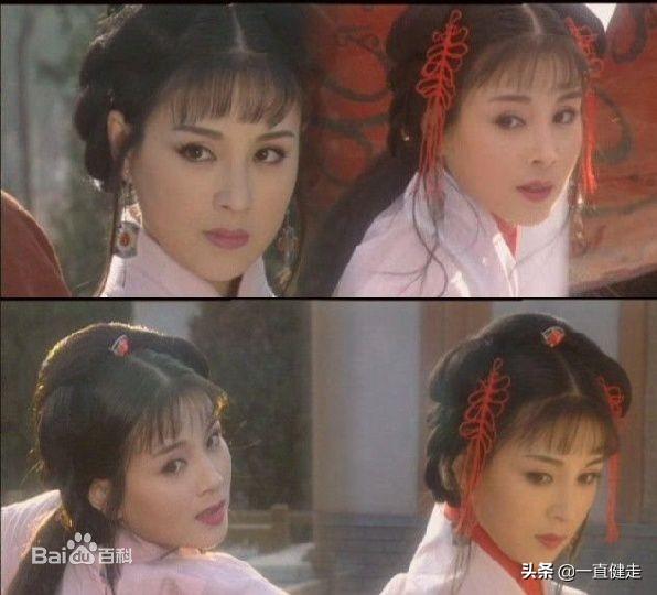 赵明明主演——《女人不是月亮》