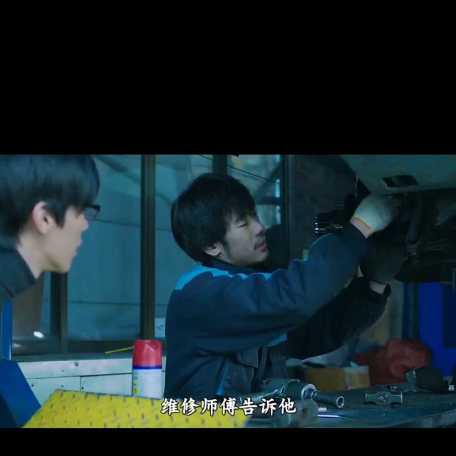 清纯少女的恋爱#我的观影报告