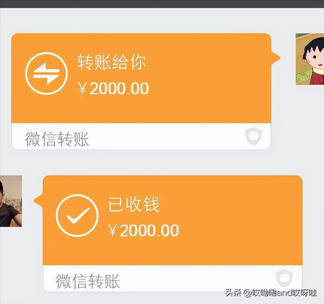 游戏人间的女孩儿不值得男孩儿一往情深