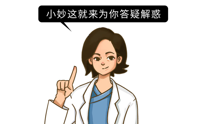 女性胸部大小，和什么有关？多吃木瓜真的会变大？真相来了