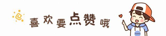 虎年女宝宝名字大全：女孩名字诗经楚辞的字单字精选