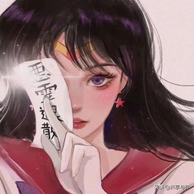 动漫女头 非常惊艳的小众霸气个性动漫女生头像