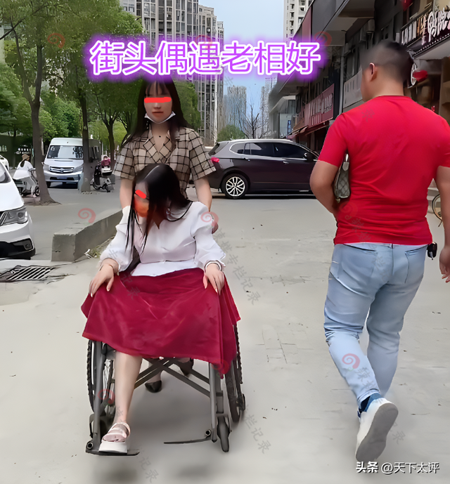 女友因截肢不辞而别,前男友街头偶遇求复合:我愿意照顾你一辈子