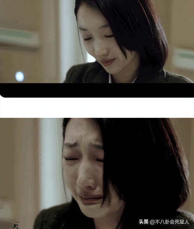 哭起来狰狞，却广受好评，这6位女星的“丑哭戏”惊艳到我了