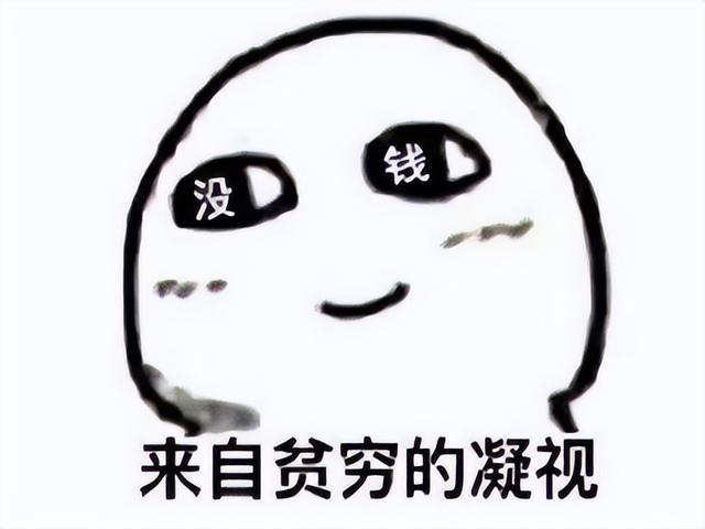 俄罗斯丧尸游戏再翻车？宣传片抄COD，网友：4年就做个屁股！