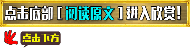 牛郎织女的传说