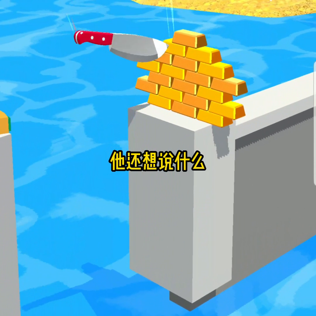 #女生必看