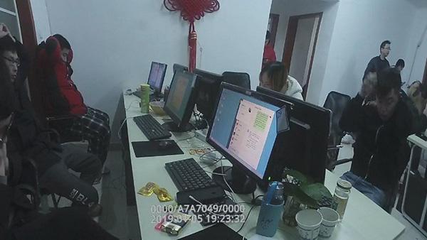 支教“芒果女孩”竟是油腻大叔，诈骗团伙28名嫌疑人被批捕