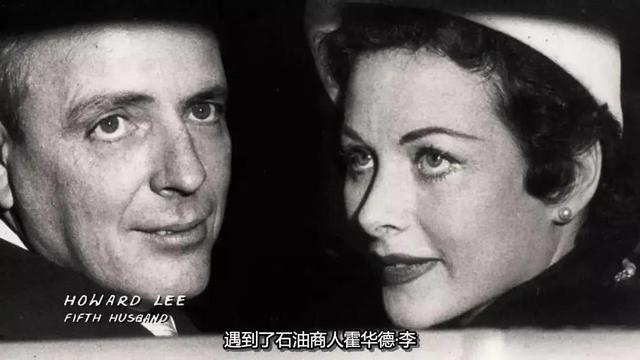 她是全球第一个全裸出镜的美女艳星,更是Wi-Fi之母、二战功臣